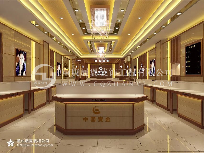 中國(guó)黃金珠寶