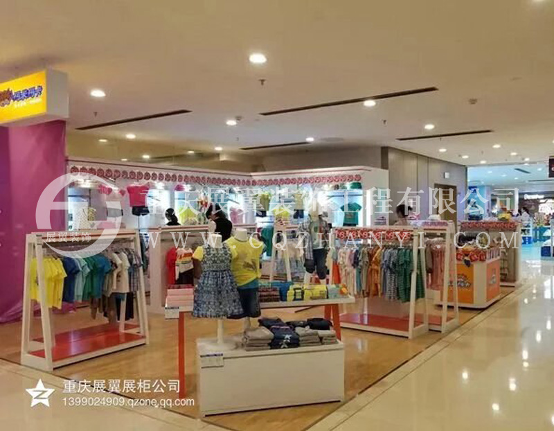 觀音橋陽(yáng)光世紀(jì)瑪米瑪卡