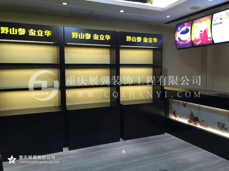 煙酒食品類(lèi)展柜17