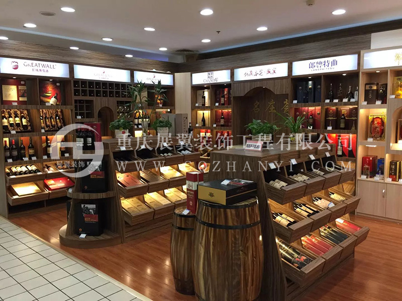 煙酒食品類(lèi)展柜16