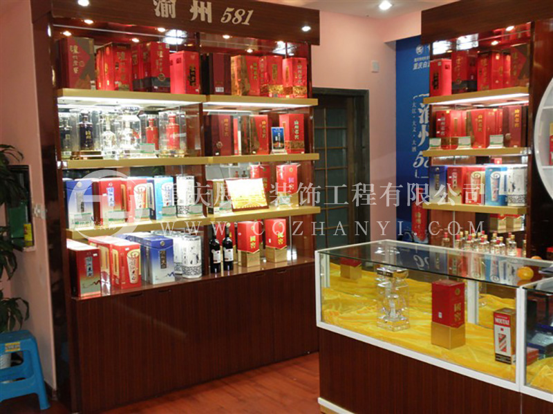 煙酒食品類(lèi)展柜15