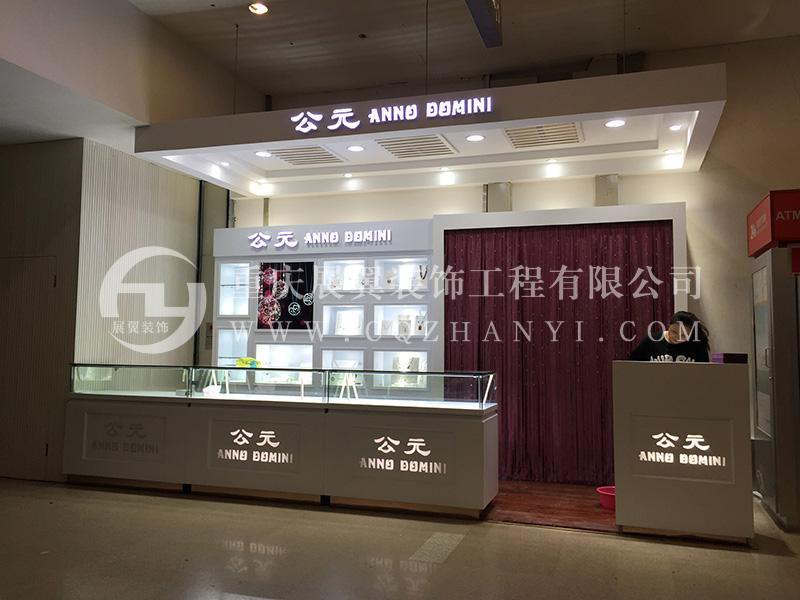 飾品眼鏡展柜2