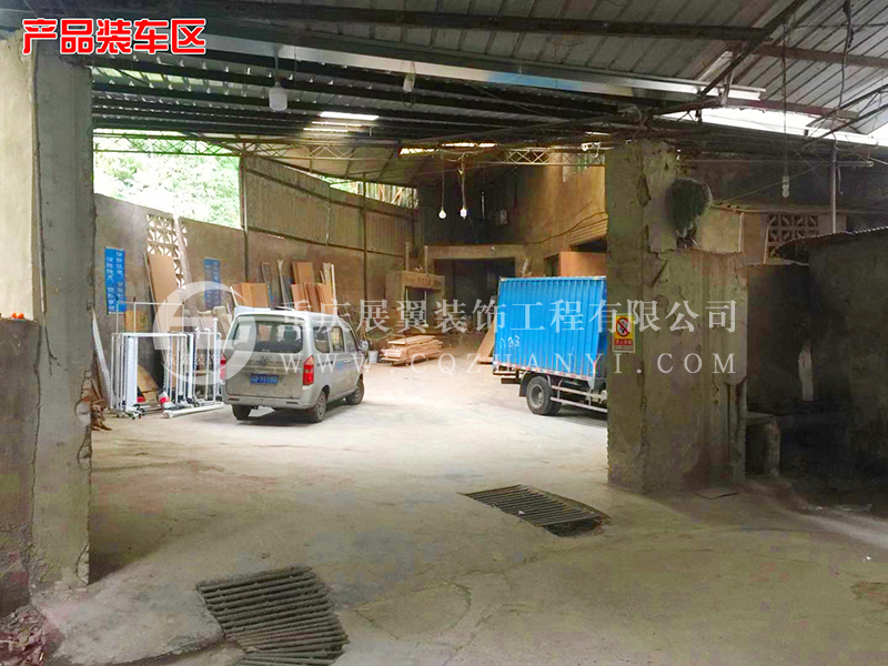 重慶展柜定制廠(chǎng)家