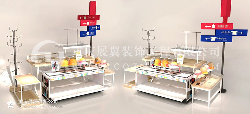 奉節(jié)尚佰匯218